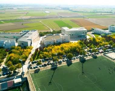 usj_campus